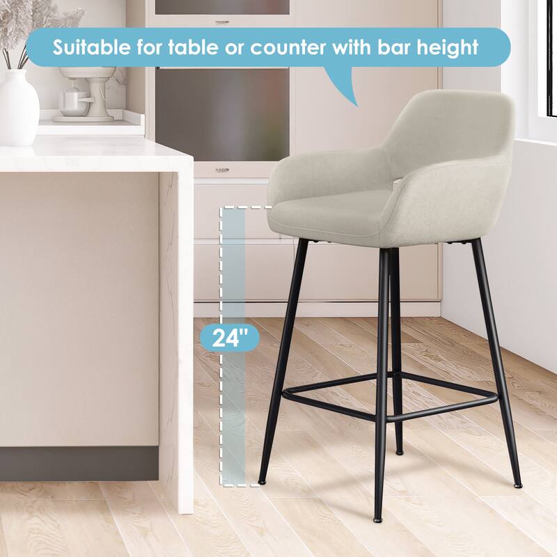 Modern Upholstered 26" Counter Bar Stool with Steel Legs Set of 2 Beige