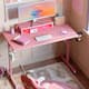 Option Pink