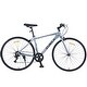 preview thumbnail 17 of 19, Shimano 7 Speed Hybrid Bike Aluminum Alloy Frame C-Brake 700C Road Bike For men women's City Bicycle