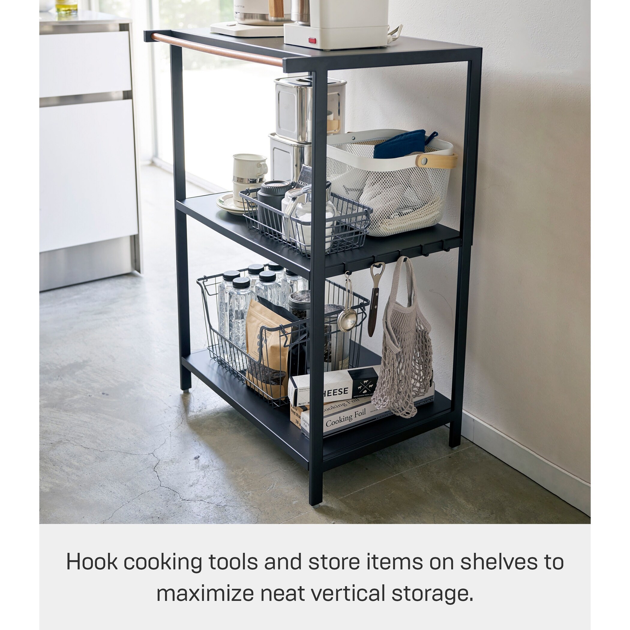 Yamazaki Home Storage Rack - Three Sizes, Steel, 35-Inch, Holds