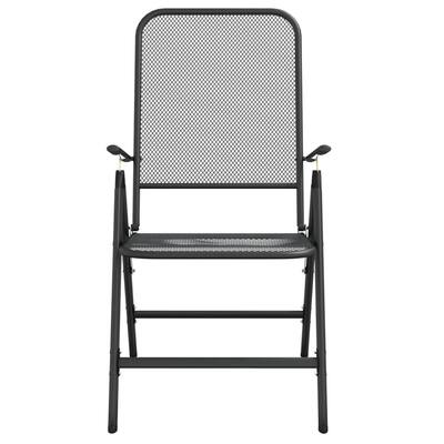 Ian Outdoor Foldable Chair Set of 2, Metal Mesh Design, Dark Gray