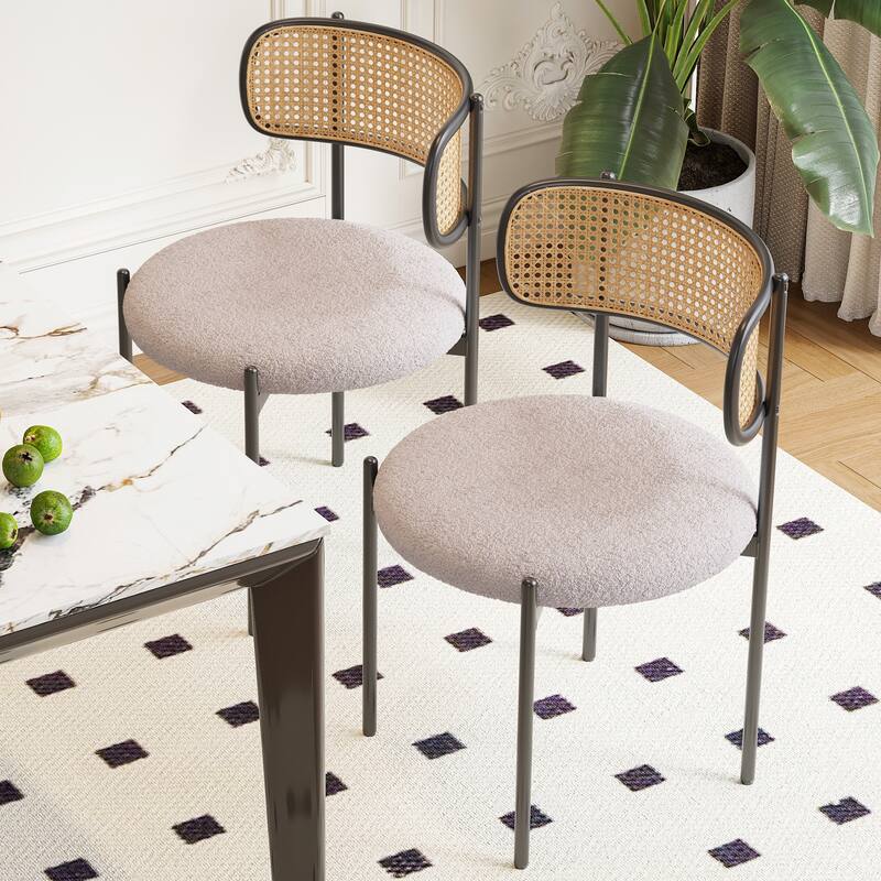 Set of 4 Modern Upholstered Dining Chairs