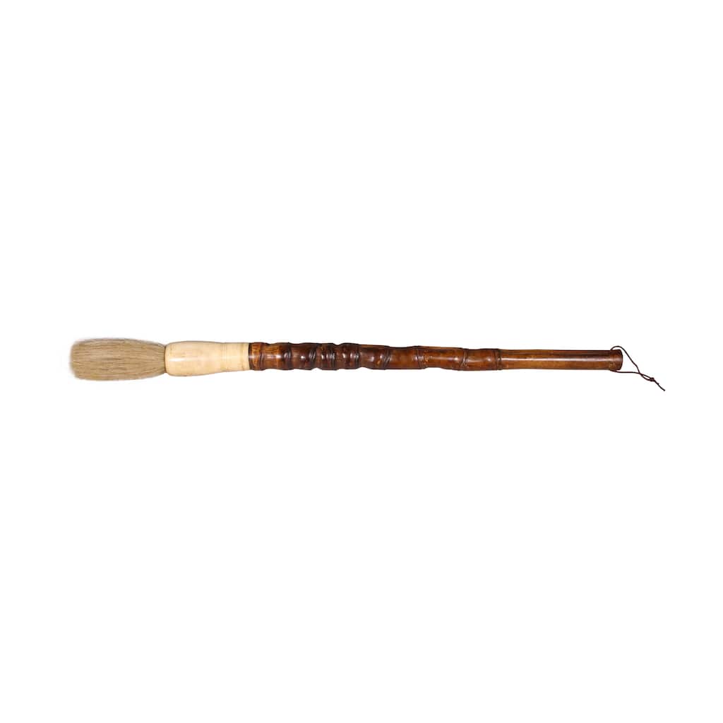 Artissance 18" Medium Brown Arhat Bamboo Calligraphy Brush