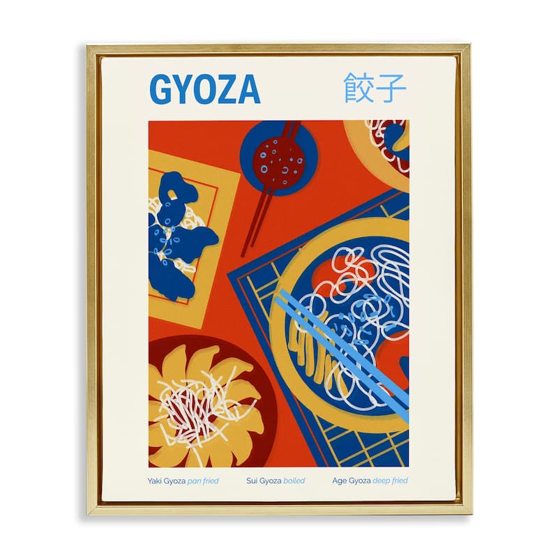 Stupell Japanese Gyoza Meal Framed Floater Canvas Wall Art Design By Victoria Barnes - 17 x 21 - Gold