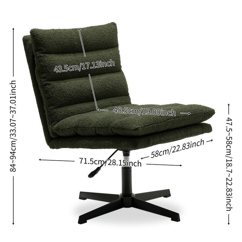 360°Swivel Adjustable Armless Office Chair with Cross Leg,Teddy Fabric