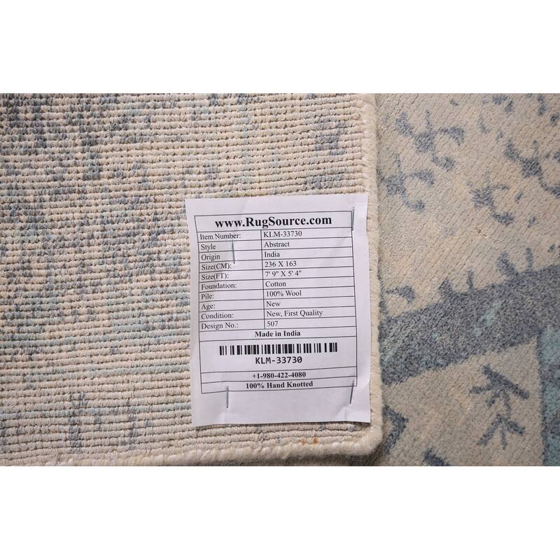 Abstract Modern Area Rug Hand-Knotted Beige Wool Carpet - 5'4" x 7'9"