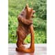 12" Wooden Hand Carved Standing Bear Statue Handcrafted Handmade Figurine Sculpture Lodge Cabin Outdoor Indoor Decor