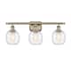 Option Antique Brass