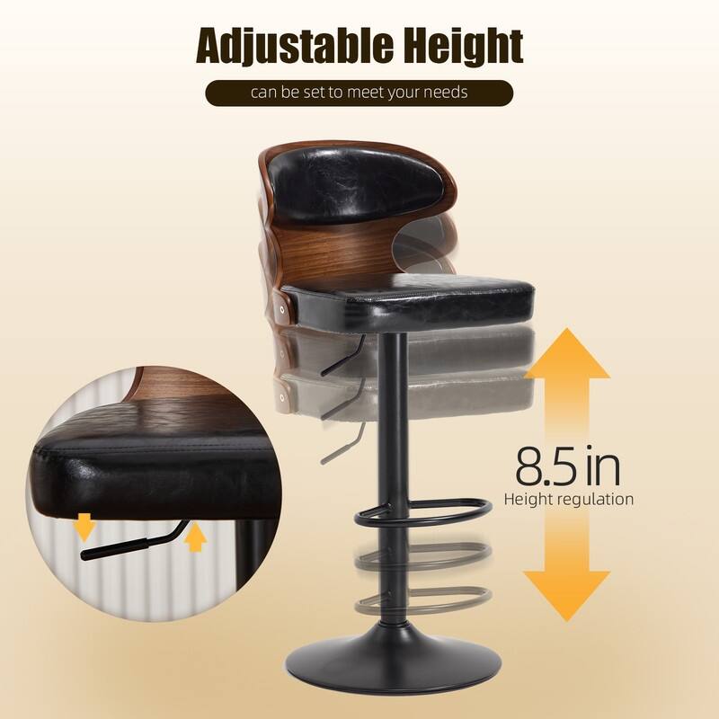 PU Leather Upholstered Curved Backrest 360° Swivel Adjustable Height Bar Stools with Footrest(set of 2)
