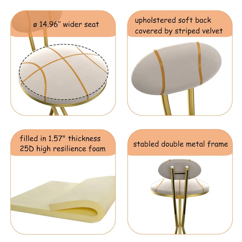 Round Bar Stools S-shaped Stripe Kitchen Stool Set of 2 Modern Velvet Upholstered Counter Chair for Dining Room (Gold & Stripe)