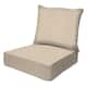 Option Textured Solid Almond
