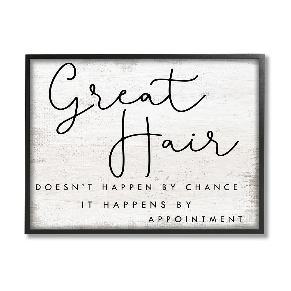 Stupell Great Hair By Appointment Sign Distressed Beauty Salon Framed Wall Art