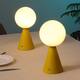 Option Yellow with White Frosted Shade