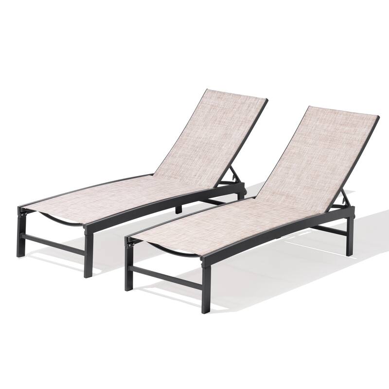2PC Outdoor Patio Adjustable Chaise Lounge Chairs