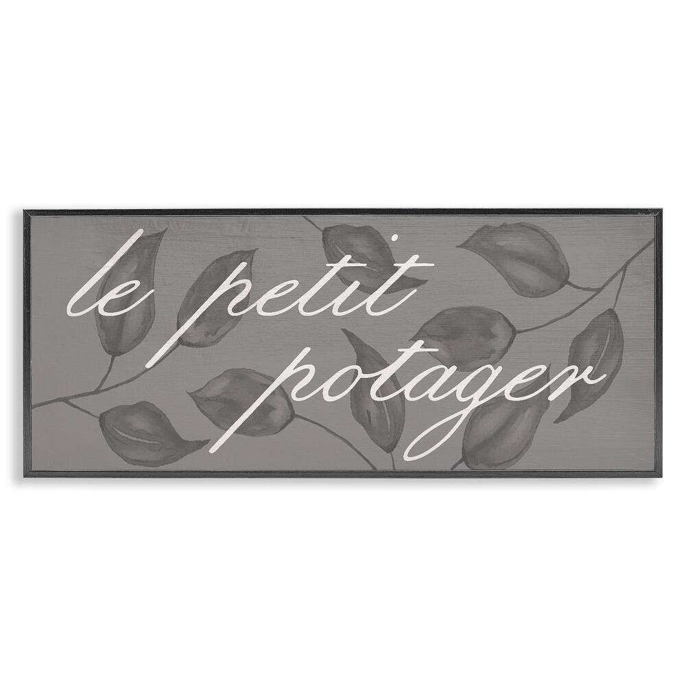 Stupell Little Vegetable Garden Framed Giclee Art Design By Lil' Rue