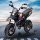 preview thumbnail 16 of 23, 12V Kids Electric Motorcycle, Apulia Licensed, Battery-Powered Ride-On with LED Headlights, 2-Wheel, Ages 3-8 Black