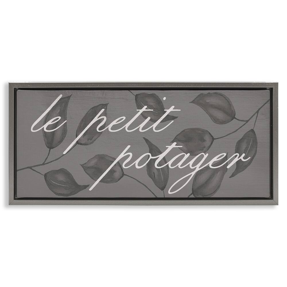 Stupell Little Vegetable Garden Framed Floater Canvas Wall Art Design By Lil' Rue