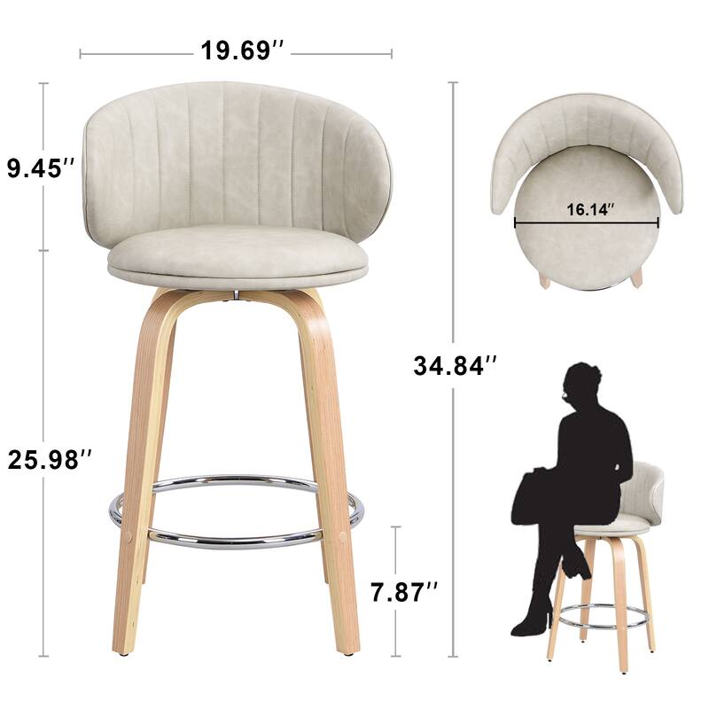 26 Inch Bentwood Bar Stools Swivel Counter Height Bar Stools