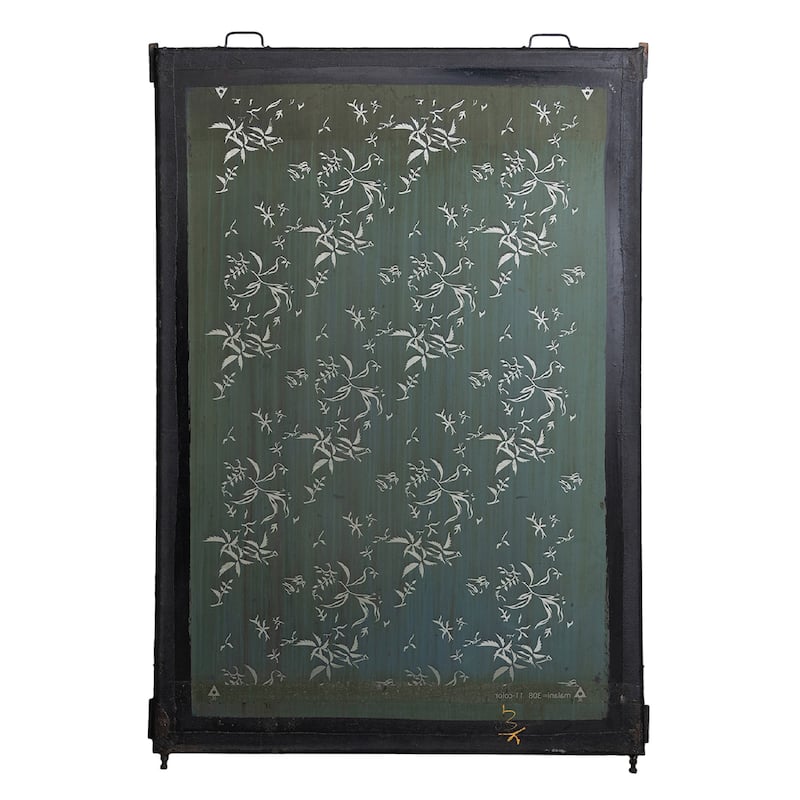 Modern Metal Silk Screen Wall Decor