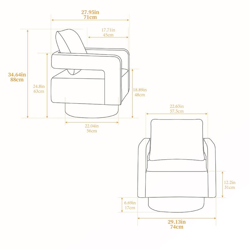 Swivel Square Accent Chair with Open Back