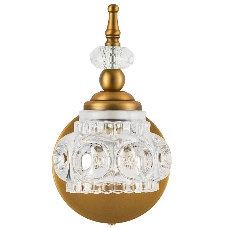 CO-Z 1 Light Vintage Vanity Light Fixture with Flower Glass Shade