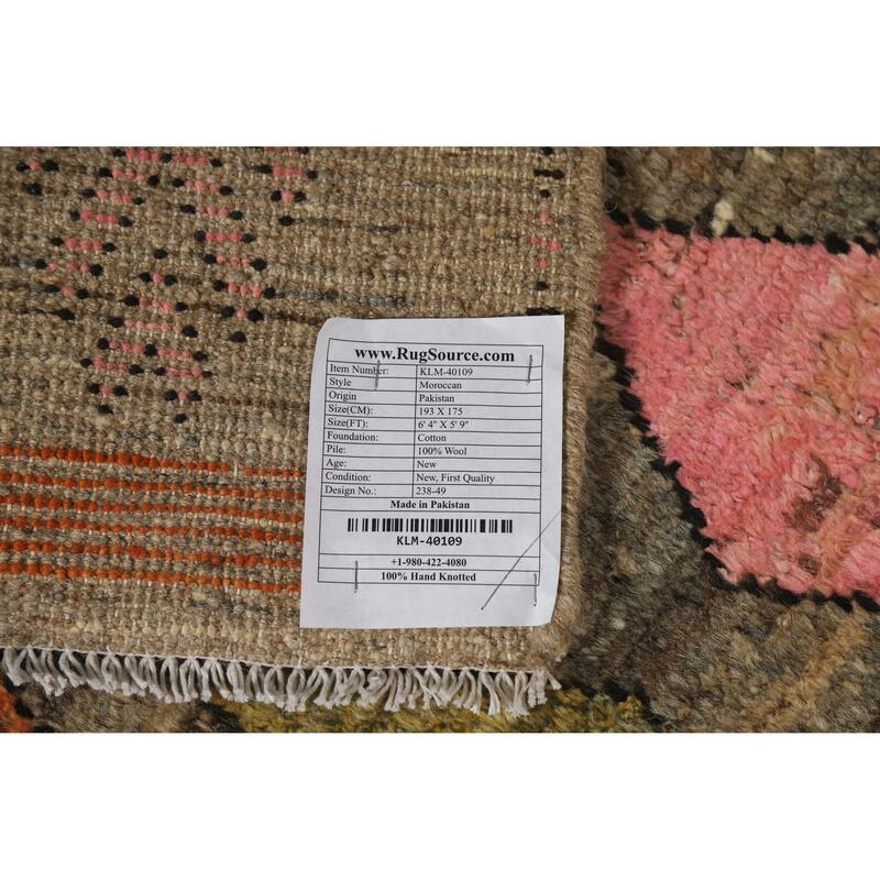 Geometric Moroccan Square Area Rug Hand-Knotted Wool Carpet - 5'9" x 6'4"