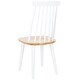 SAFAVIEH Burris Spindle-back Side Chairs (Set of 2) - 17.3