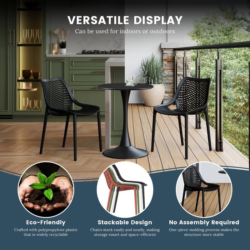 Frond and Form 4-Person Outdoor Square Dining Set