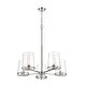 preview thumbnail 5 of 3, Callista 5 Light Chandelier - Polished Nickel