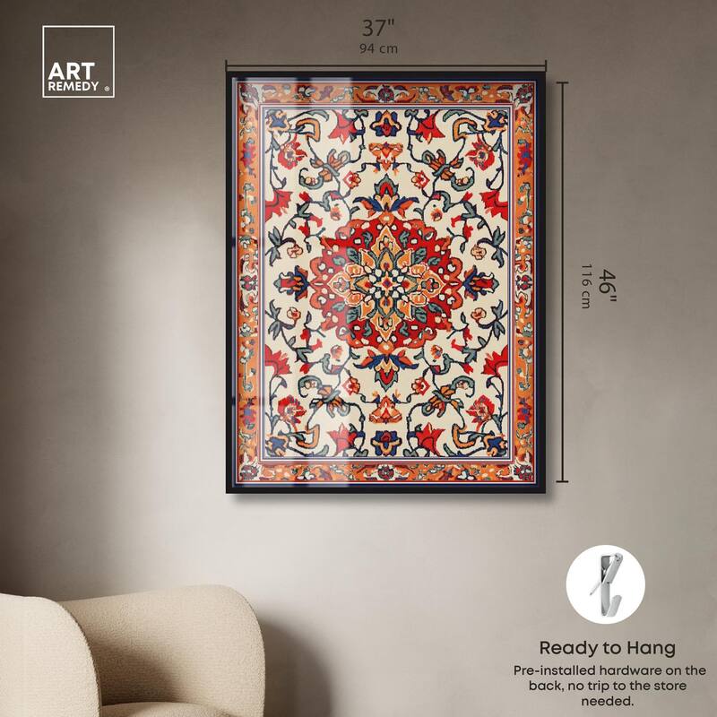 Morrocan Garden II Shadowbox by Art Remedy