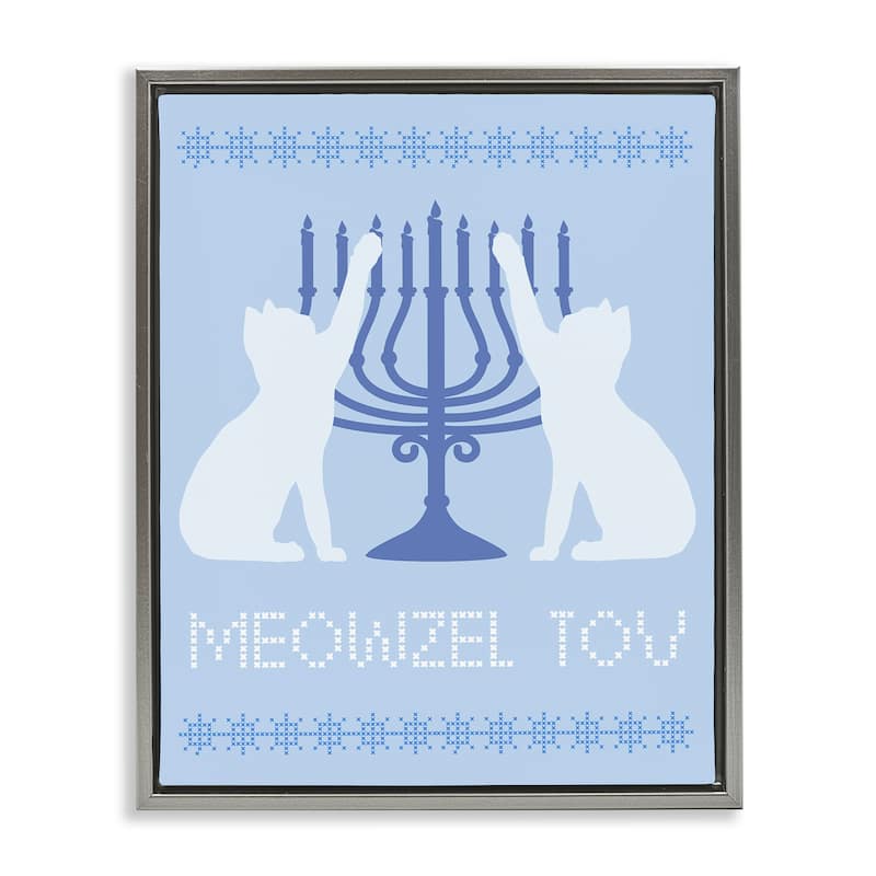 Stupell Meowzel Tov Hanukkah Cats Framed Floater Canvas Wall Art Design By Lil' Rue - 17 x 21 - Grey