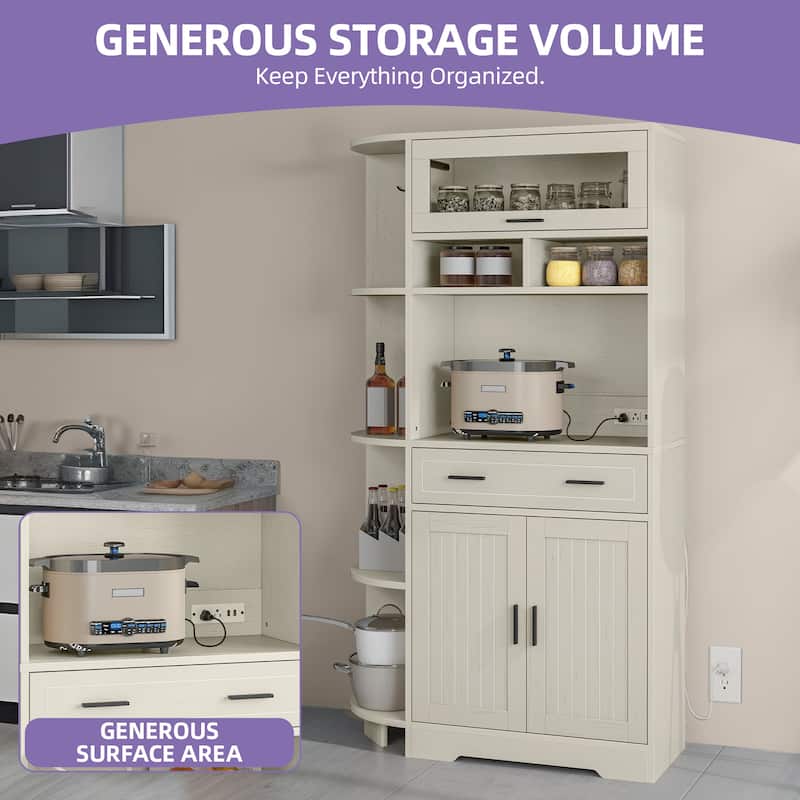 67" Kitchen Pantry Cabinets with Microwave Stand & Charging Station