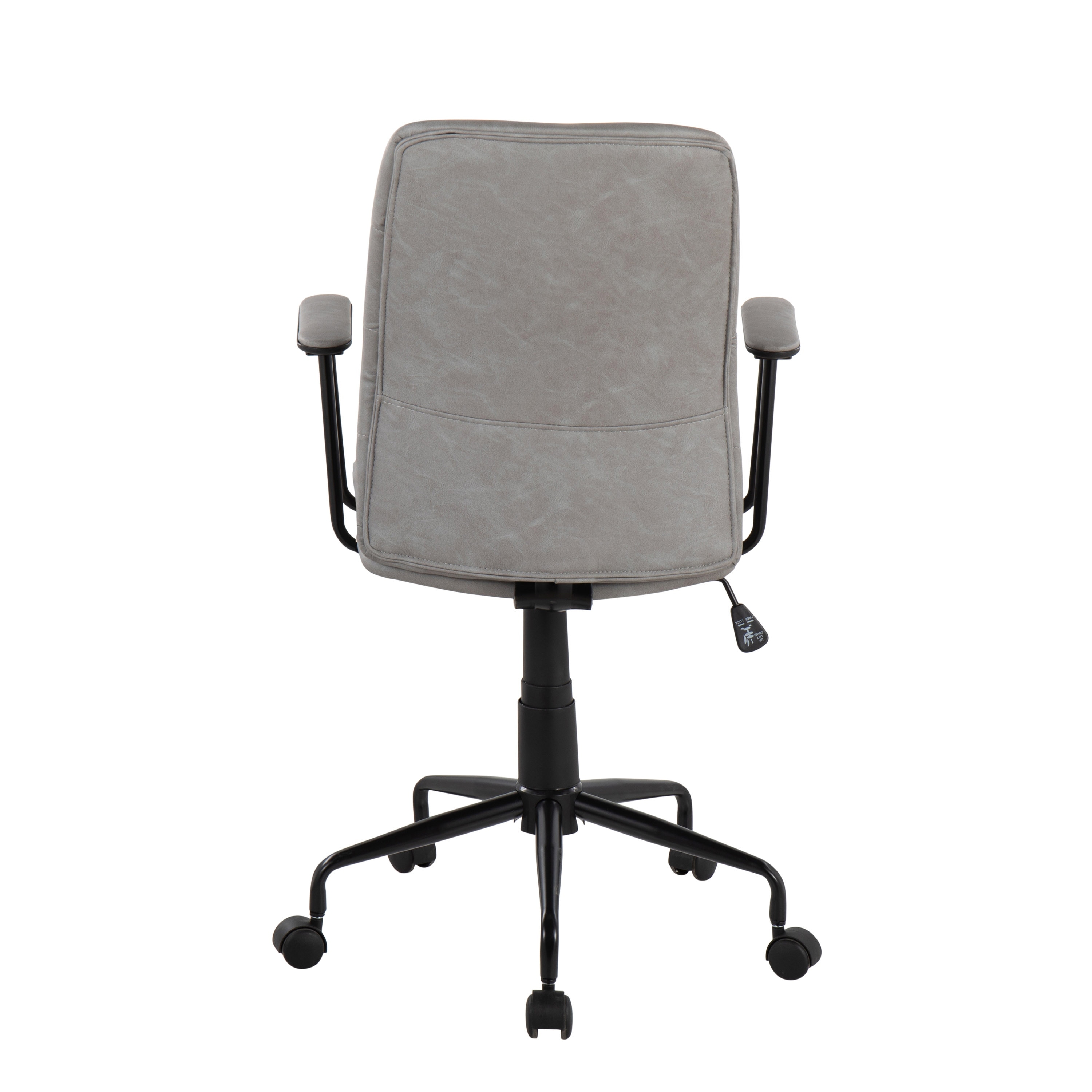 Carbon Loft Hakim Contemporary Office Chair N A Bed Bath Beyond 24238389