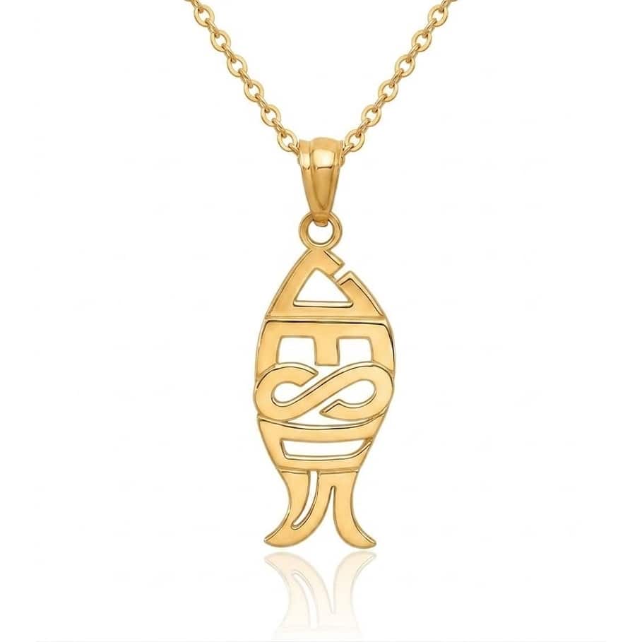 Curata 14k Yellow Gold 18" 27x8mm Polished Ithicus Jesus Fish Necklace