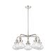 Option Clear / Polished Nickel