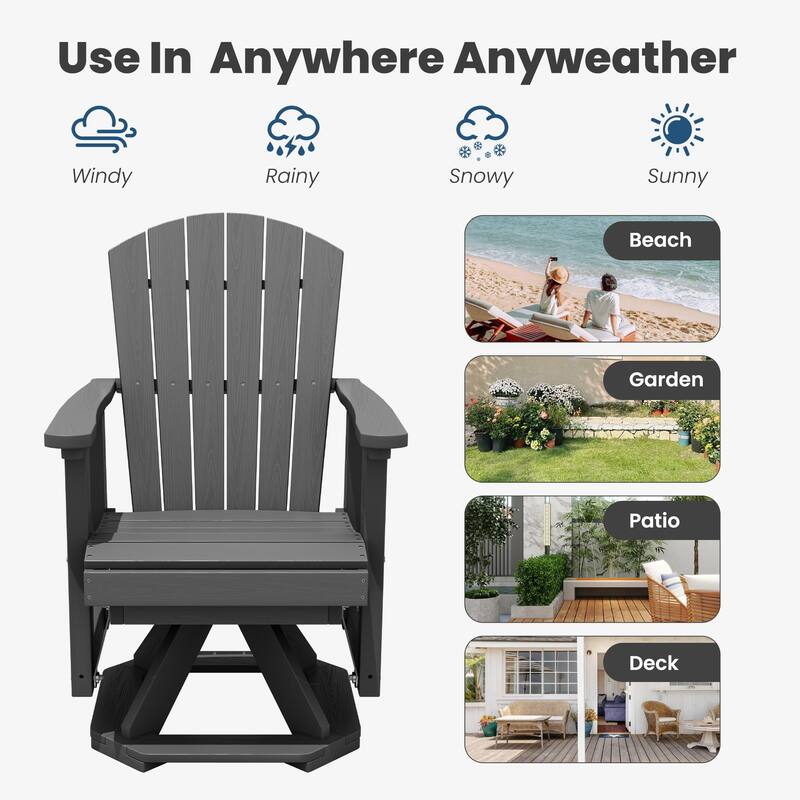 HDPE Adirondack Swivel Glider, Outdoor Patio Chair