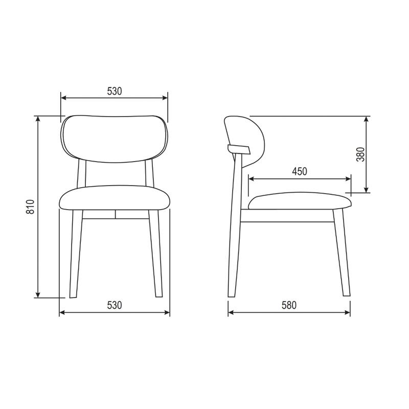 Modern Brazilian - Lucia Side Chair