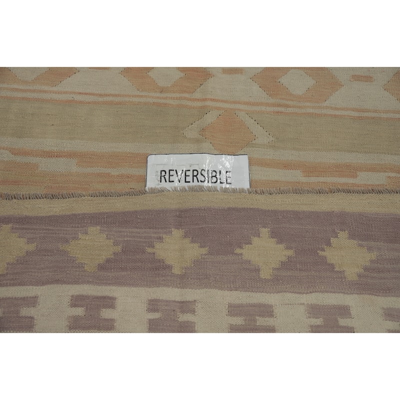 Hand Woven Oriental 100% Wool Carpet Southwestern Tribal Purples Kilim Area Rug - 10' 0'' X 8' 2''