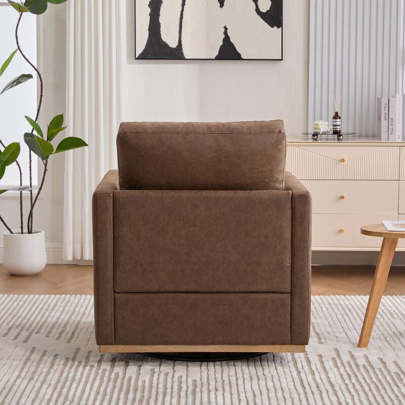360° Rotating Lounge Chair