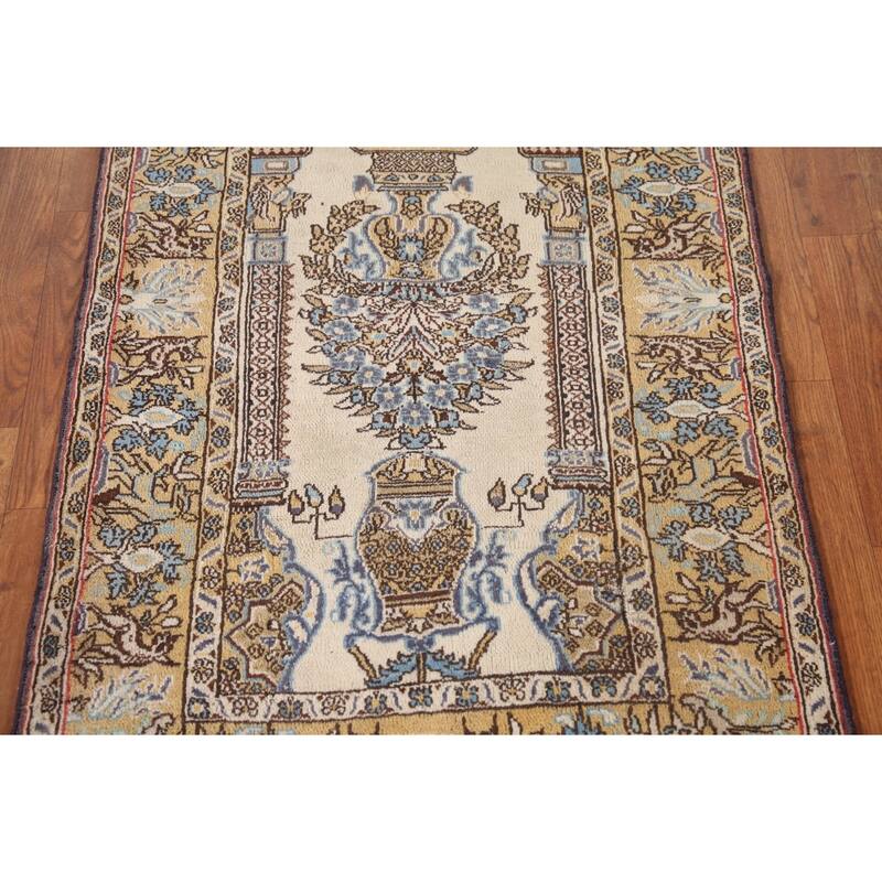 Animal Pictorial Qum Persian Accent Rug Handmade Wool Carpet - 2'7" x 3'6"