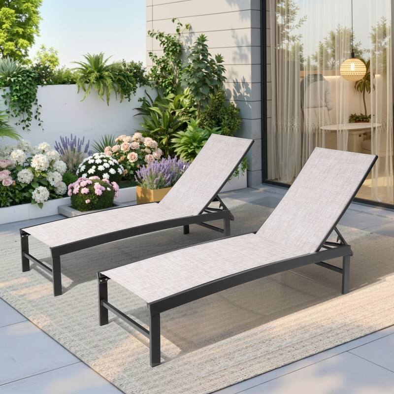 2PC Outdoor Patio Adjustable Chaise Lounge Chairs - Earth
