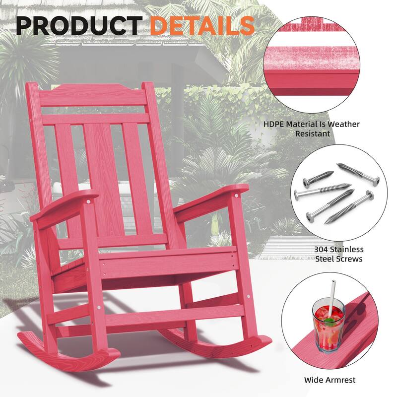 Outdoor Patio HDPE Rocking Chiar, Extra Wide Seat & Backrest