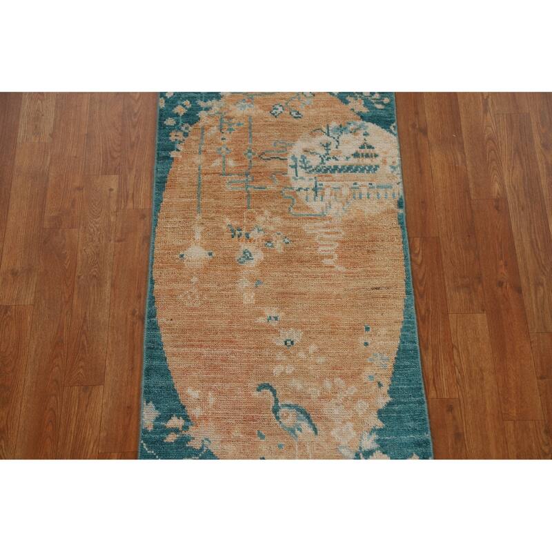 Vegetable Dye Animal Pictorial Art Deco Oriental Wool Rug Hand-knotted - 1'11" x 4'0"