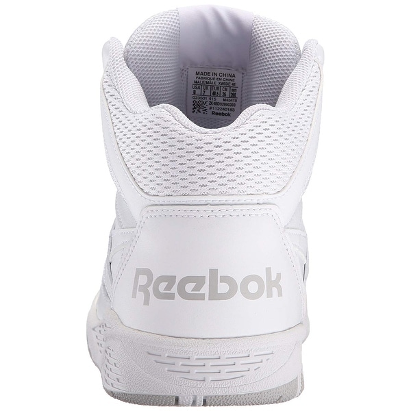 reebok men's royal bb45h xw fashion sneaker