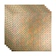 Option Copper Fantasy