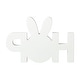 preview thumbnail 20 of 37, Glitzhome Wooden Happy EASTER HOP with Artificial Rattan Table Sign Decor Centerpiece