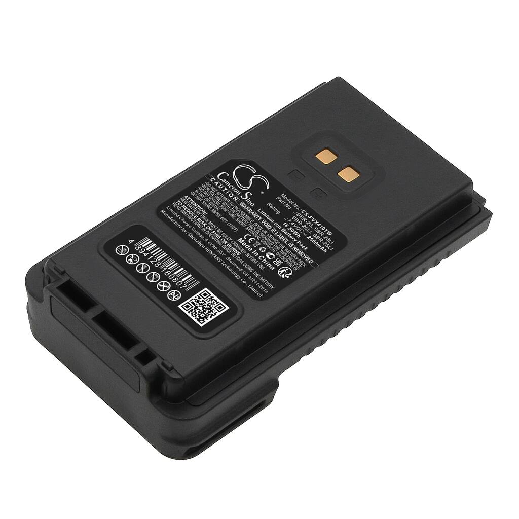 Battery for YAESU FT-4VR FT-4XR FTA-250L SBR-25LI SBR-26LI SBR-28 SBR-28Li - Black