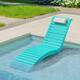 Option Aruba Blue