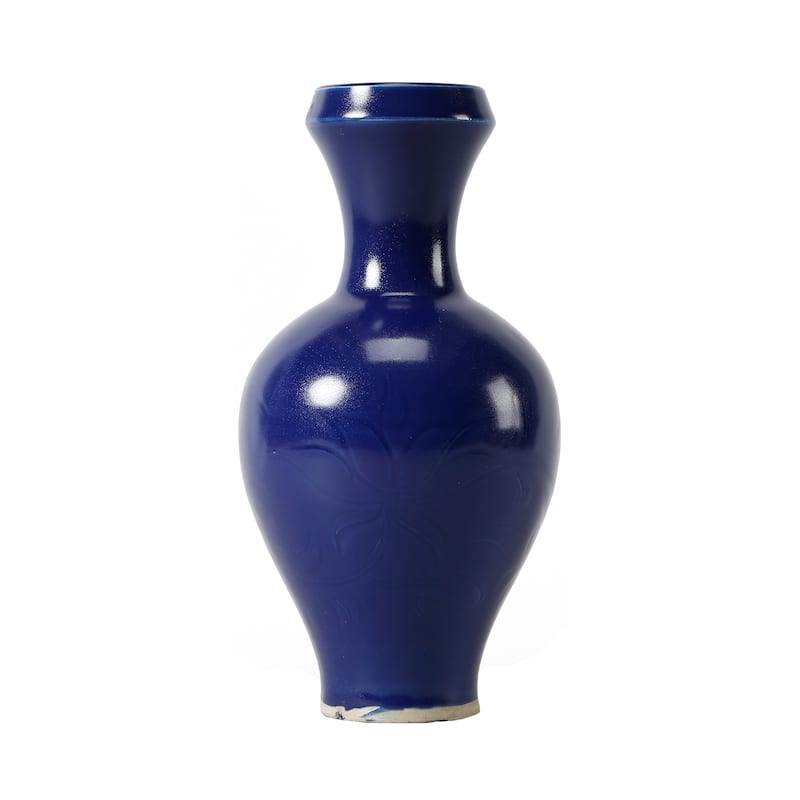 Artissance 8.6" Dark Blue Glaze Vase With Tick Flowers - Dark Blue