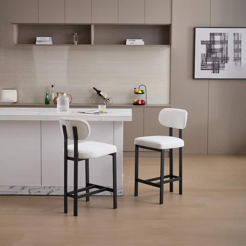 Bar Stools Set of 2, 26 Inch Modern Upholstered Fabric Counter Height Barstools